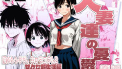 【続編:シンママキョウコさん2】人妻達の憂鬱 隣のシンママ、キョウコさん2甘々な新生活編 【AOI-Atelier】