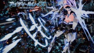 【大型アップデート】駆動妖精アイディールレイズR18 Ver2.2.1 【Riez-ON】